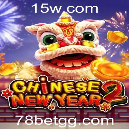 Desvendando o Jogo 'CHINESENEWYEAR2': Regras e Estratégias